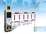 道閘通電無(wú)法工作是為什么呢？